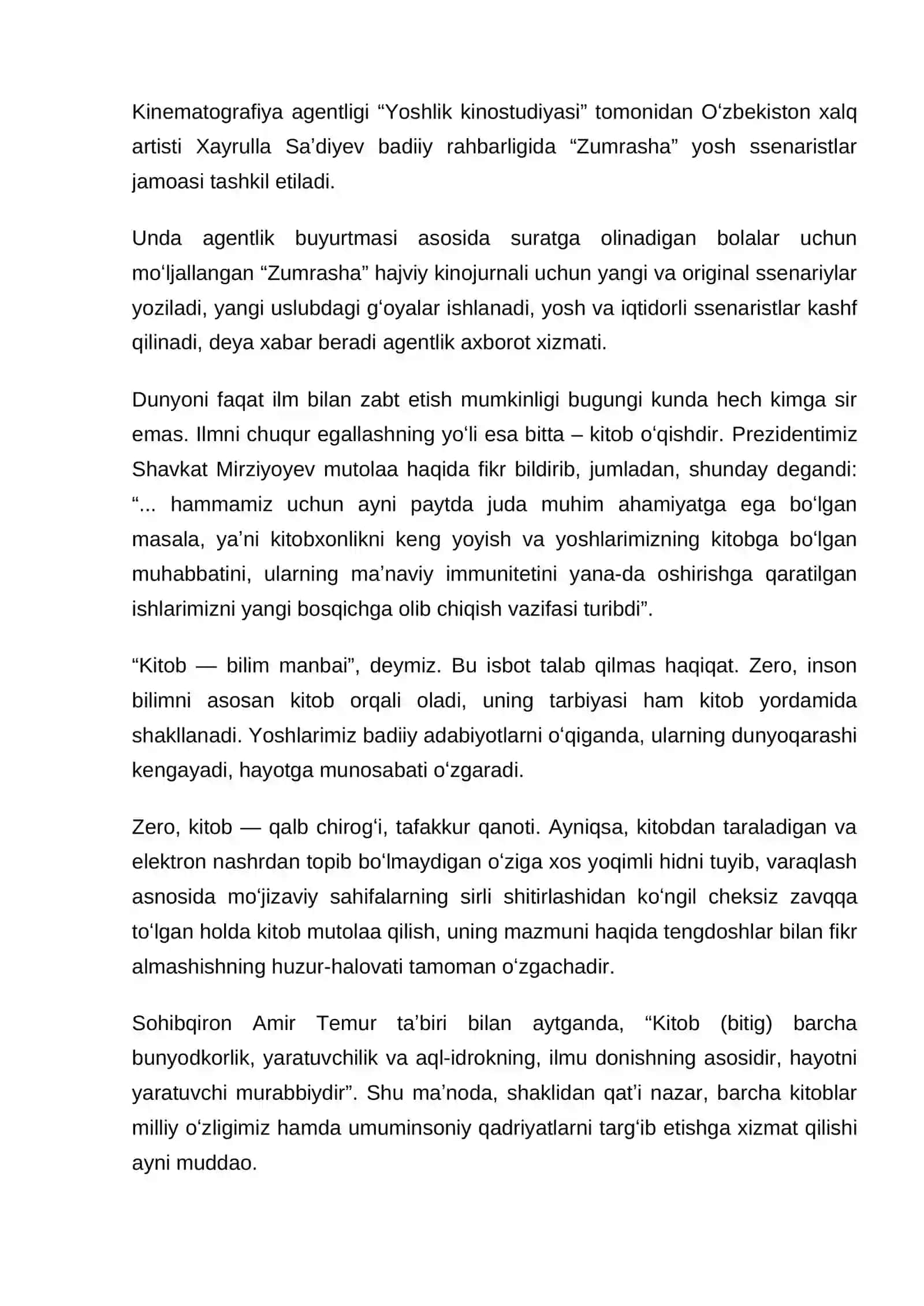 Kitobxonlik – buyuk kelajak kafolati 2