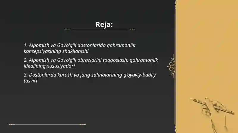 Alpomish va Go'ro'g'li dostonlari 2