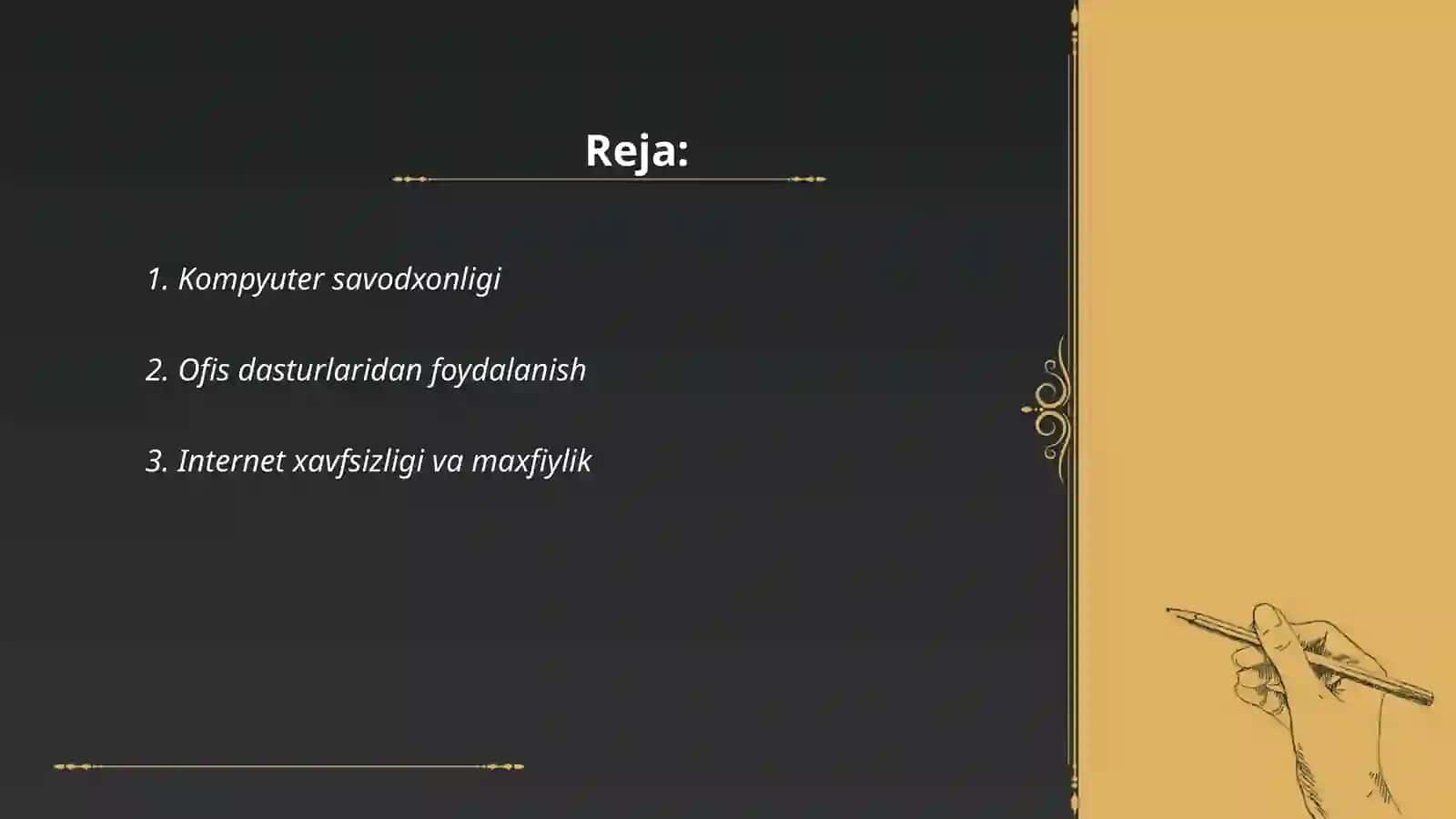 Kompyuter savodxonligi 2