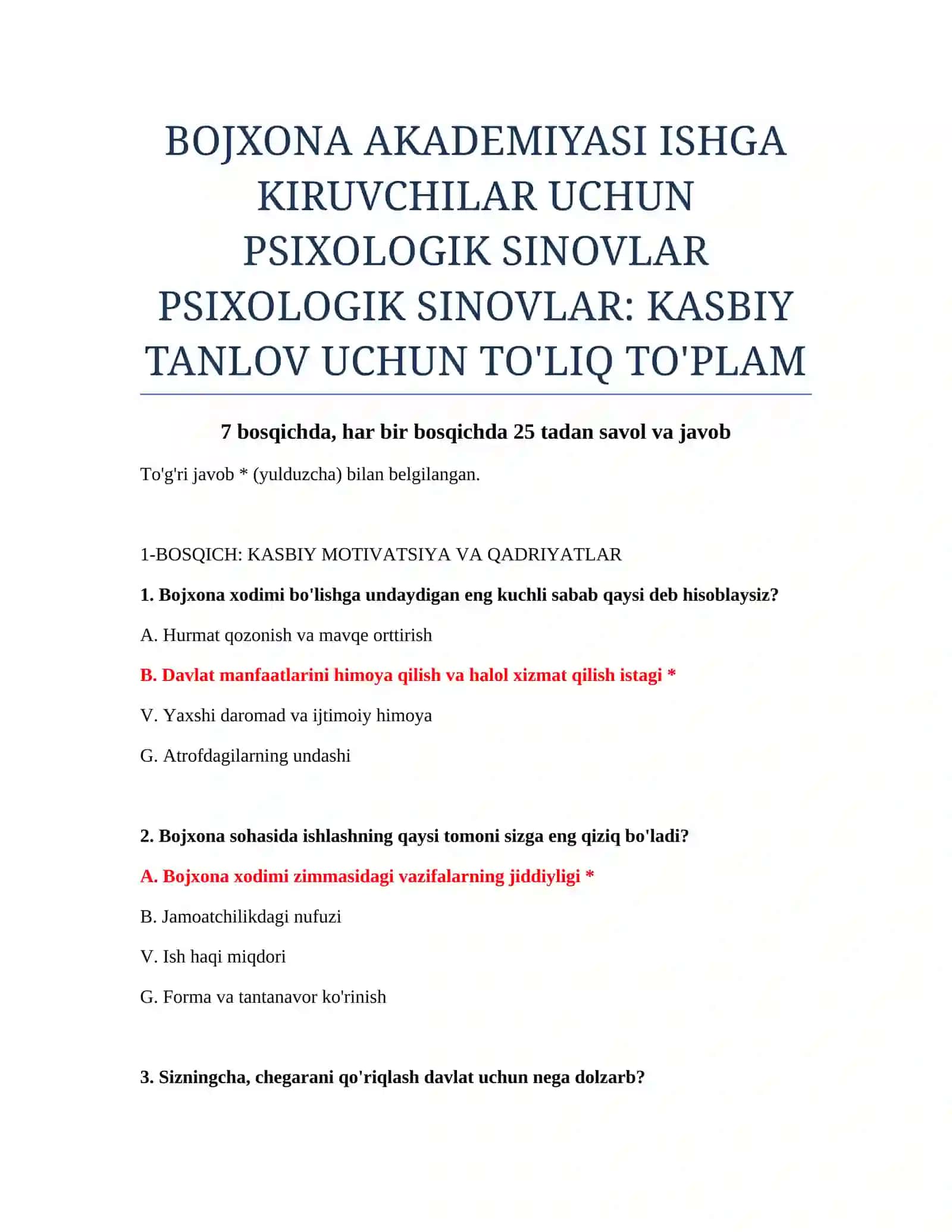 PSIXOLOGIK SINOVLAR: KASBIY TANLOV UCHUN TO'LIQ TO'PLAM 2