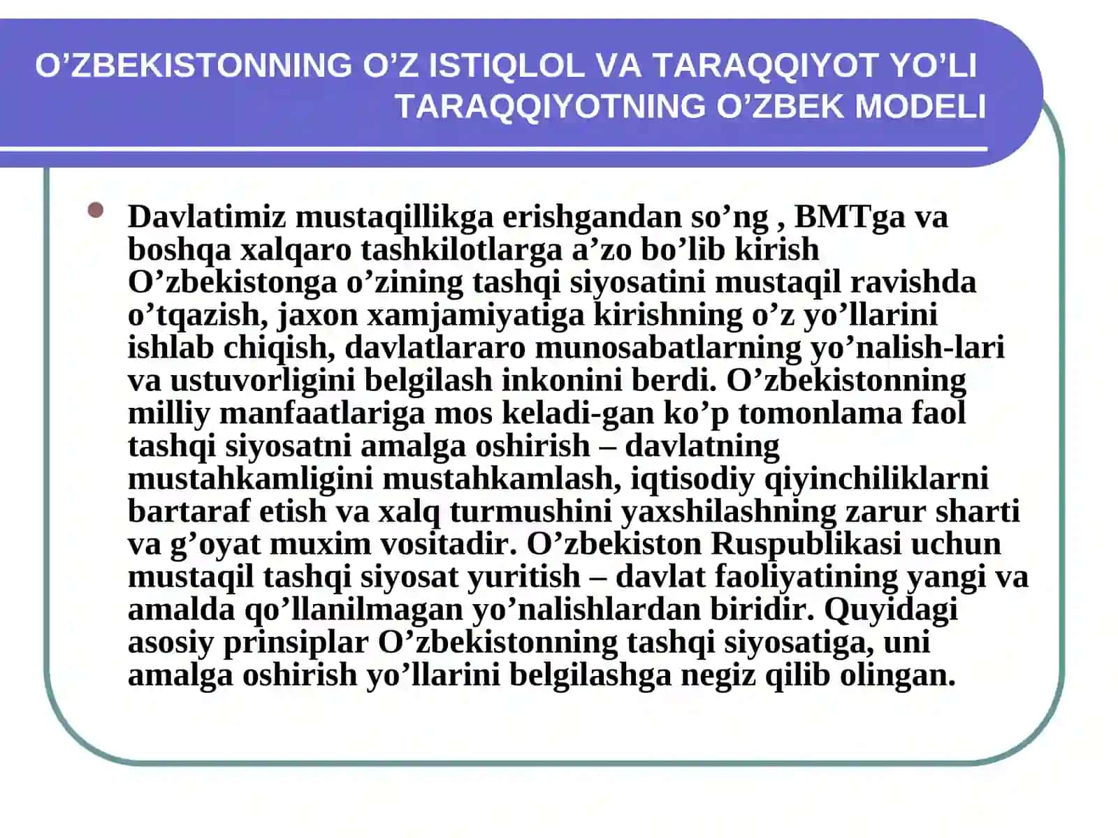 O’ZBEKISTONNING O’Z ISTIQLOL VA TARAQQIYOT YO’LITARAQQIYOTNING O’ZBEK MODELI 2