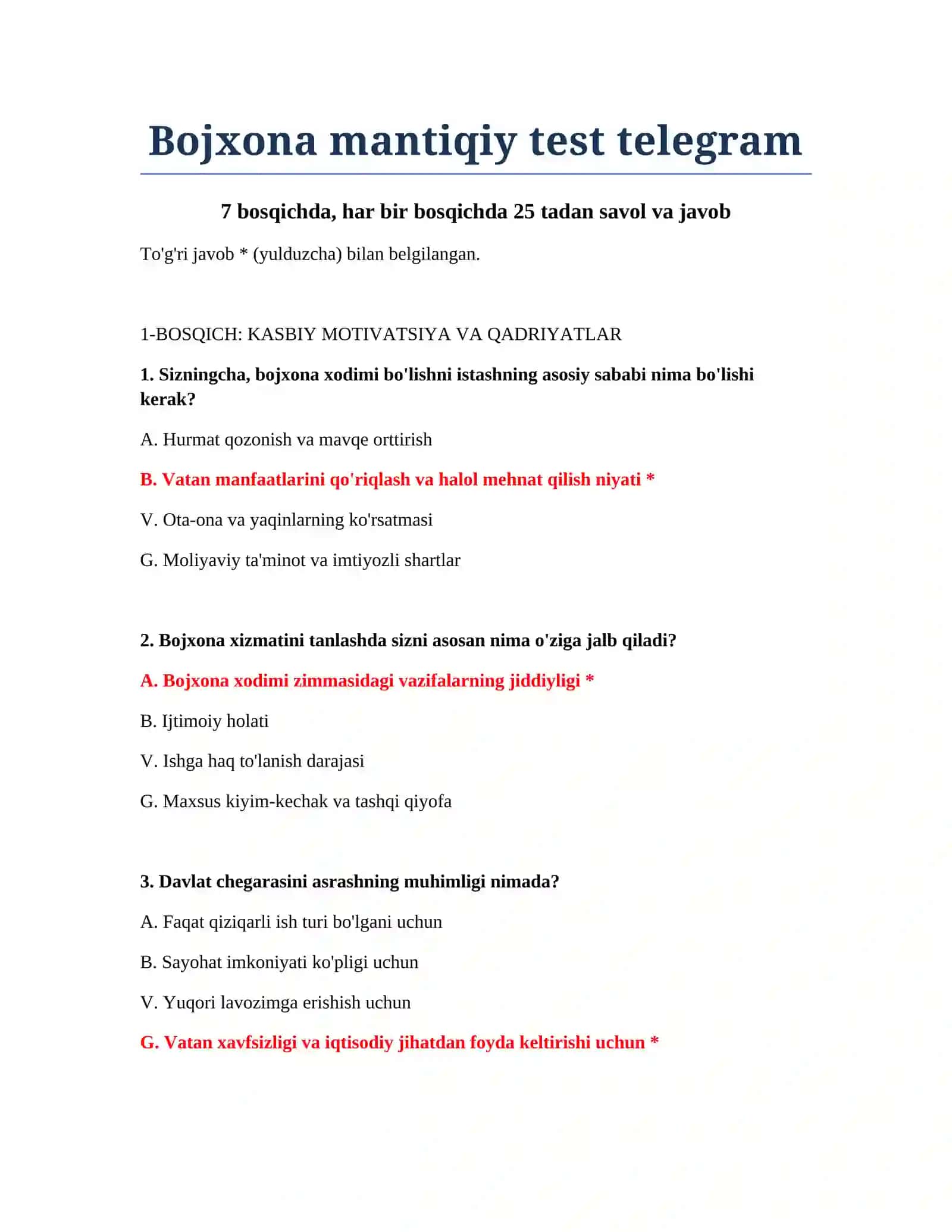 Bojxona mantiqiy test telegram 2