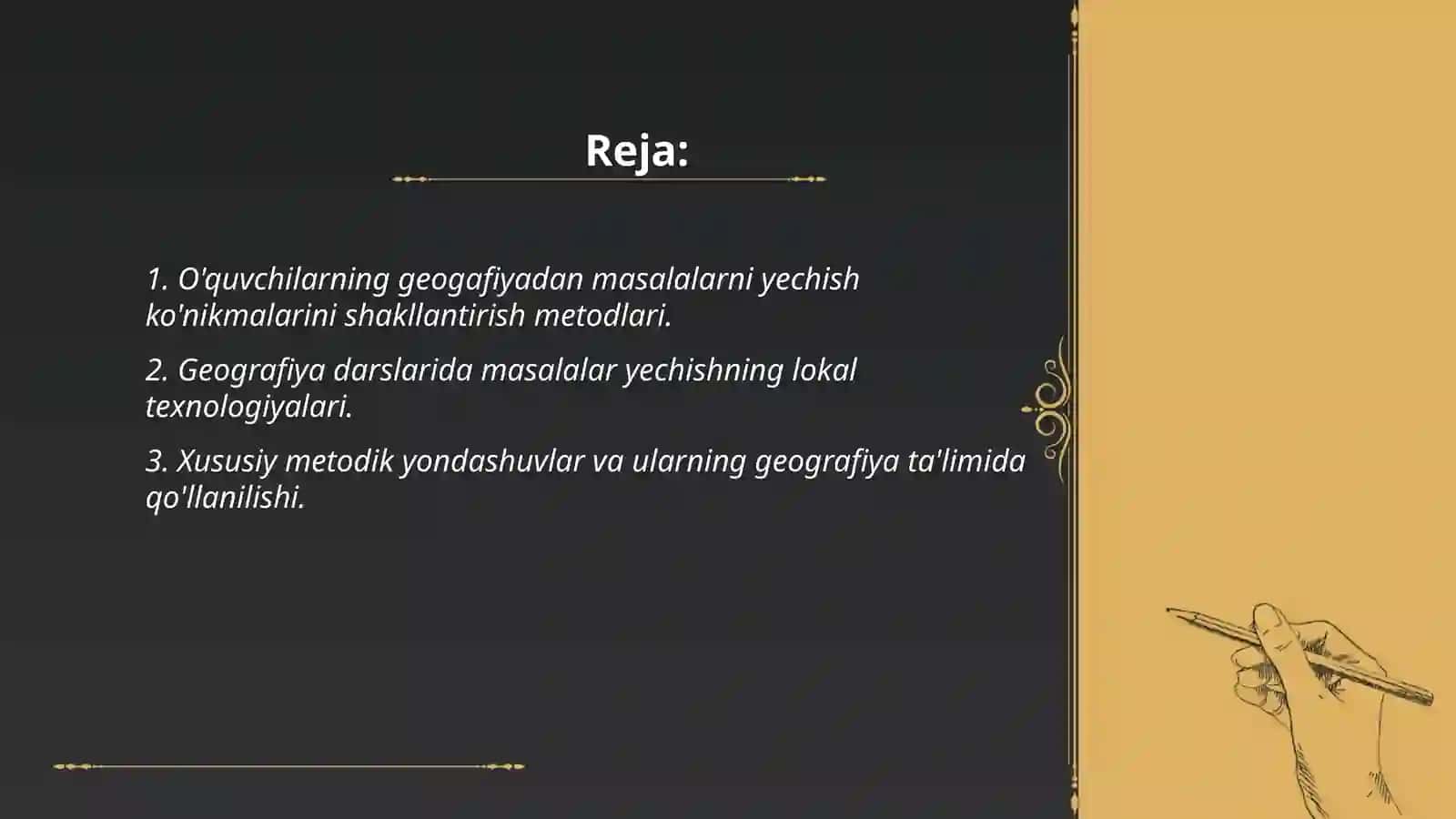 O'quvchilarning geografiyadan masala va mashqlar yechish ko'nikmalarini rivojlantirishda lokal va xususiy metodik darajadagi pedagogik texnologiyalarni uyg'unlashtirish 2