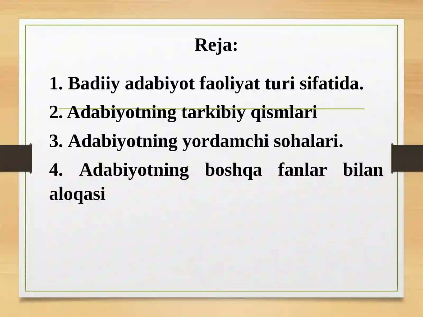 Аdаbiyotshunoslik  fanining vazifalari va  strukturasi 2