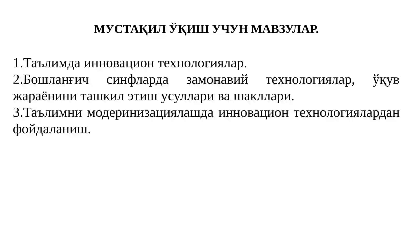 Синф ва мактабдан ташқари тарбиявий ишлар 2