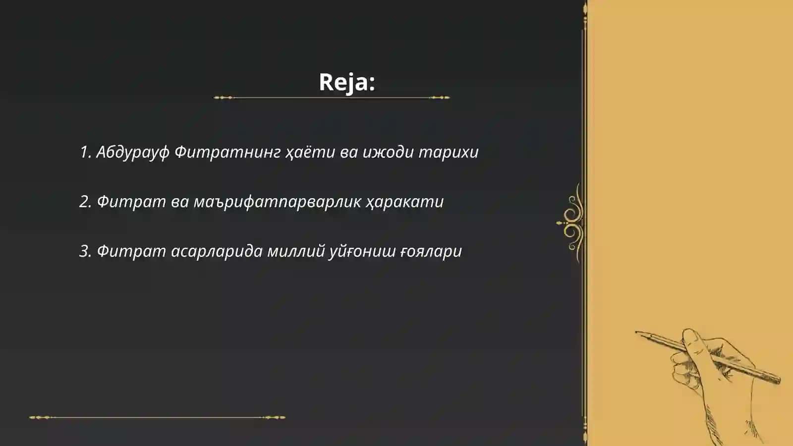 Абдурауф Фитратнинг ҳаёти ва ижоди тарихи 2