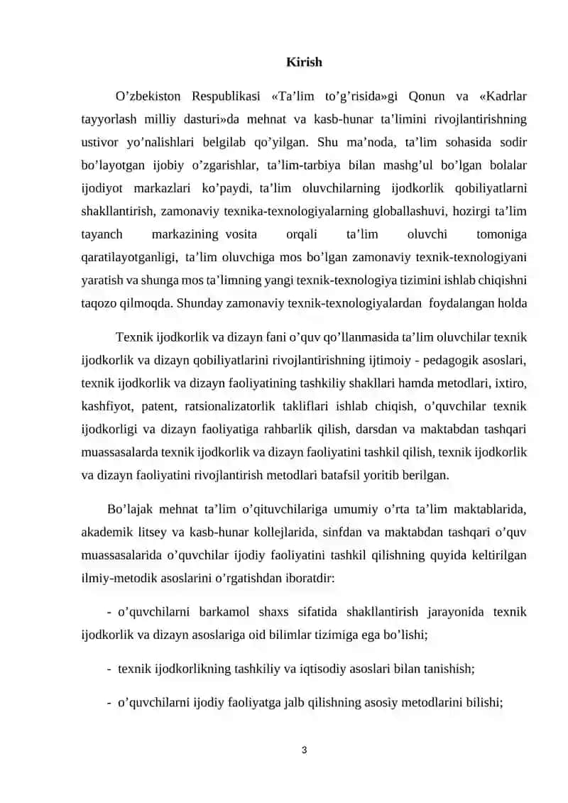RESPUBLIKADA TEXNIK IJODKORLIKNING TASHKILIY ASOSLAR 2