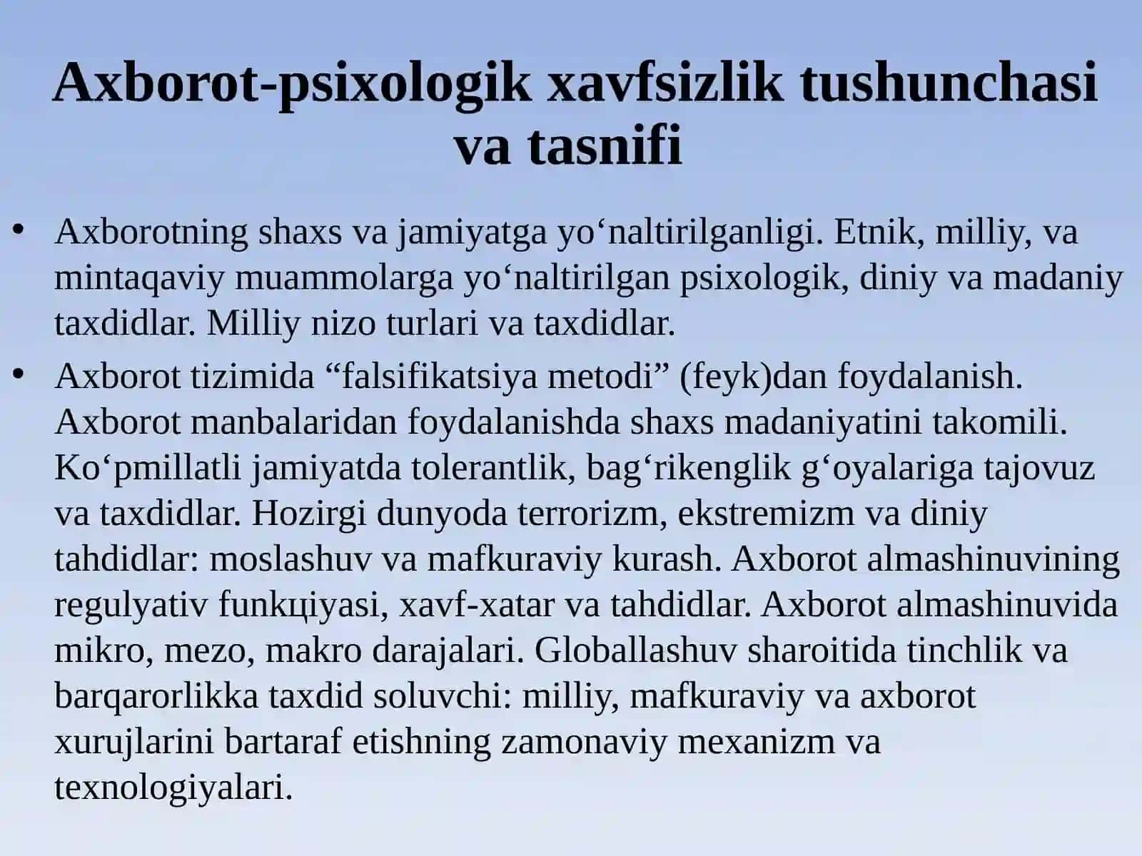 Shaxsgayo‘naltirilganaxborot:psixologik,diniyvamadaniytaxdidlar 2