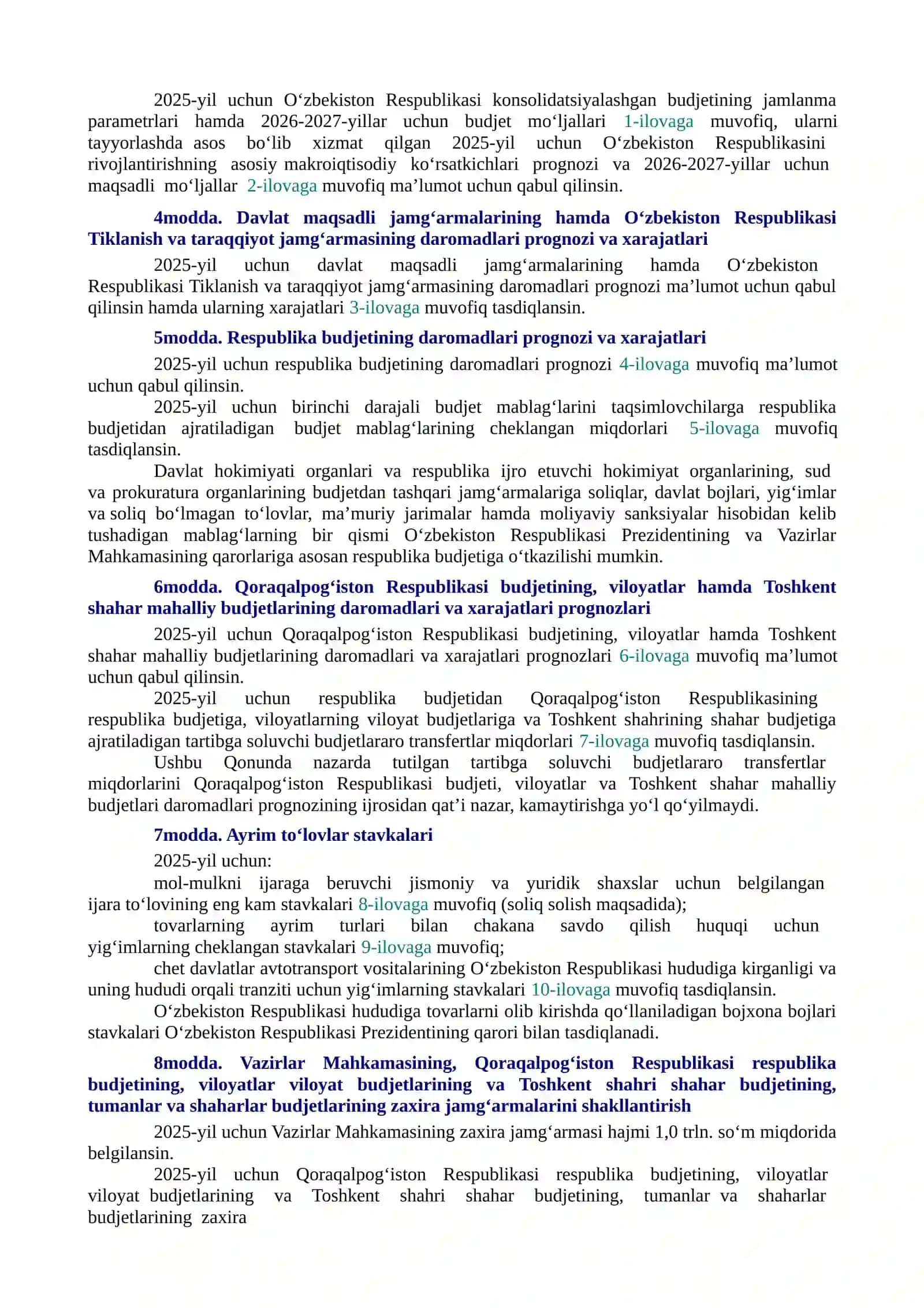 O‘ZBEKISTON RESPUBLIKASINING QONUNI 2025-YIL UCHUN O‘ZBEKISTON RESPUBLIKASINING DAVLAT BUDJETI 2