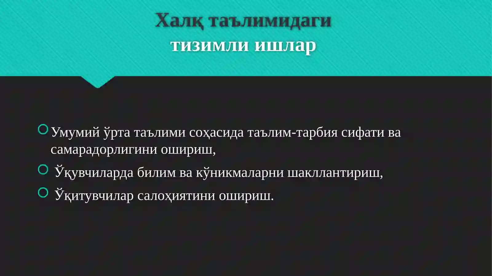Хоразм вилояти ХТХҚТМОҲМ А. Ваисов Урганч 2022 2