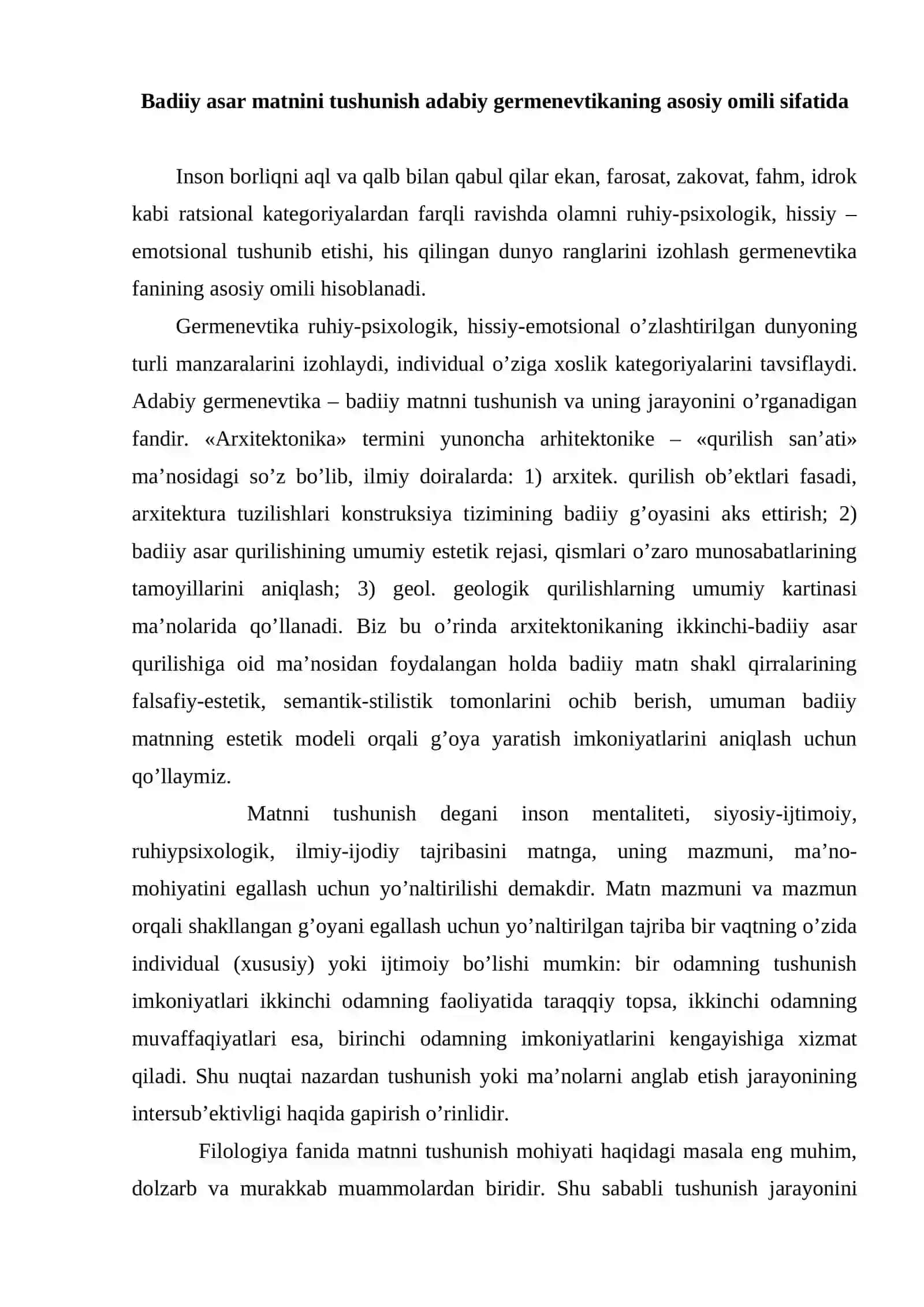 Adabiy germenevtika va badiiy asar arxitektonikasi 2