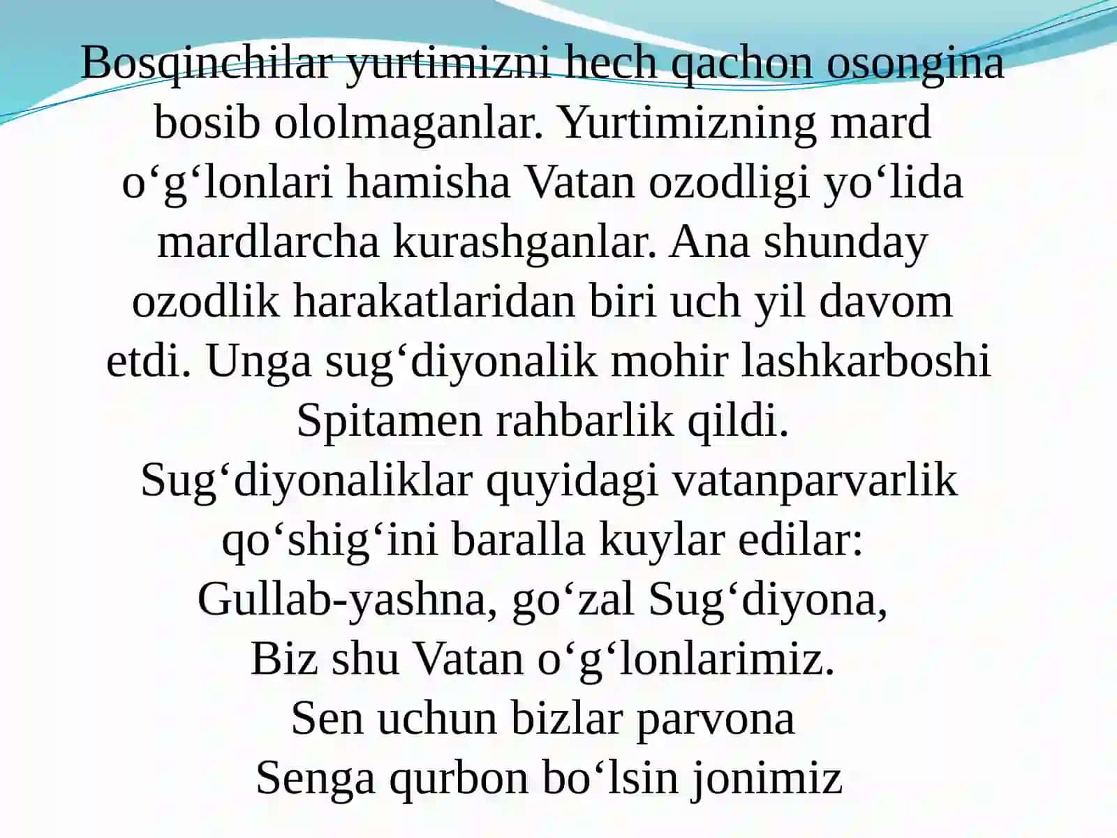 Spitamenning qaxramonligi 2