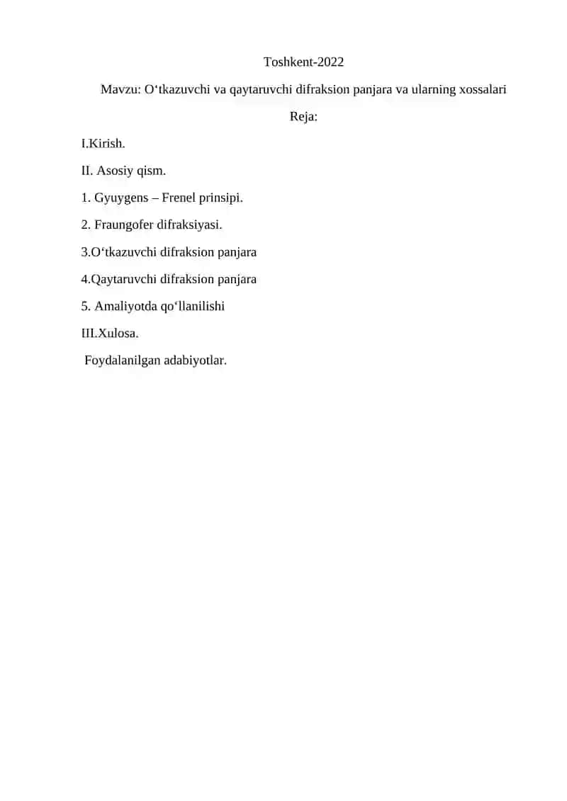 Optika (App 504400) 2