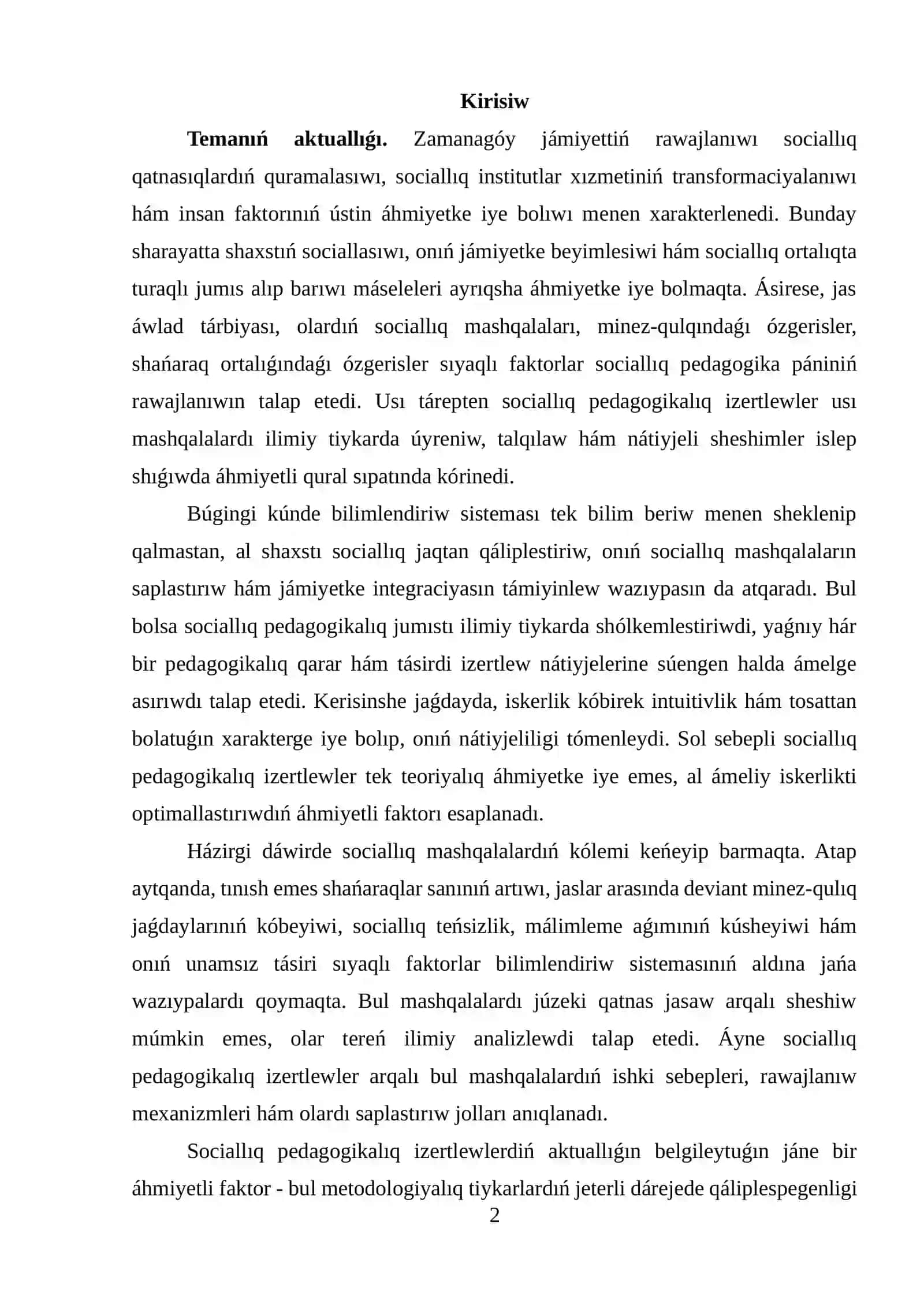 Sociallıq pedagogikalıq izertlewlerdiń teoriyalıq-metodologiyalıq tiykarları 2