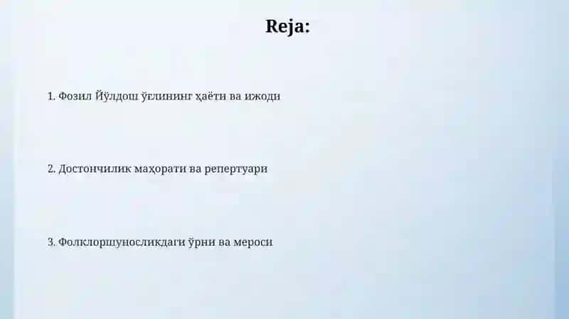 Фозил Йўлдош ўғлининг ҳаёти ва ижоди 2
