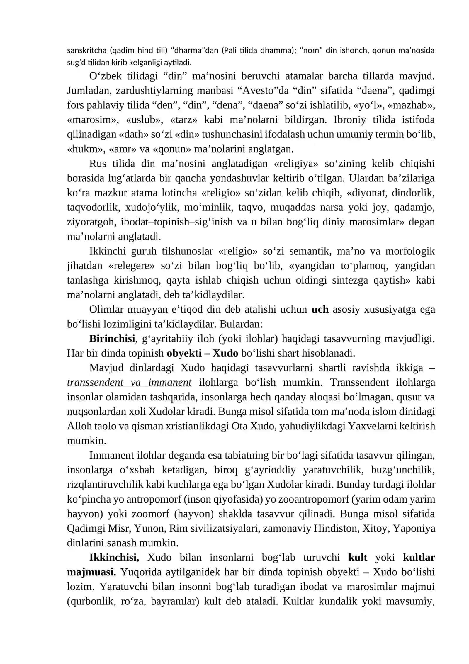 DINSHUNOSLIK FANING PREDMETI, MAQSADI VA VAZIFALARI 2