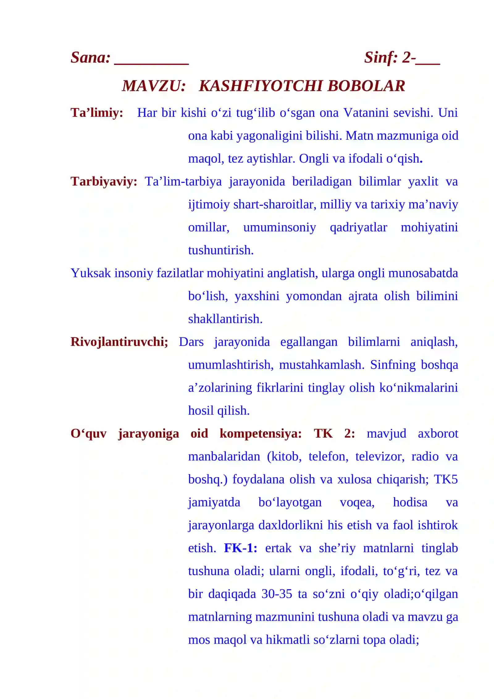 2-sinf o'qish KASHFIYOTCHI BOBOLAR dars ishlanma 1 chorak 2