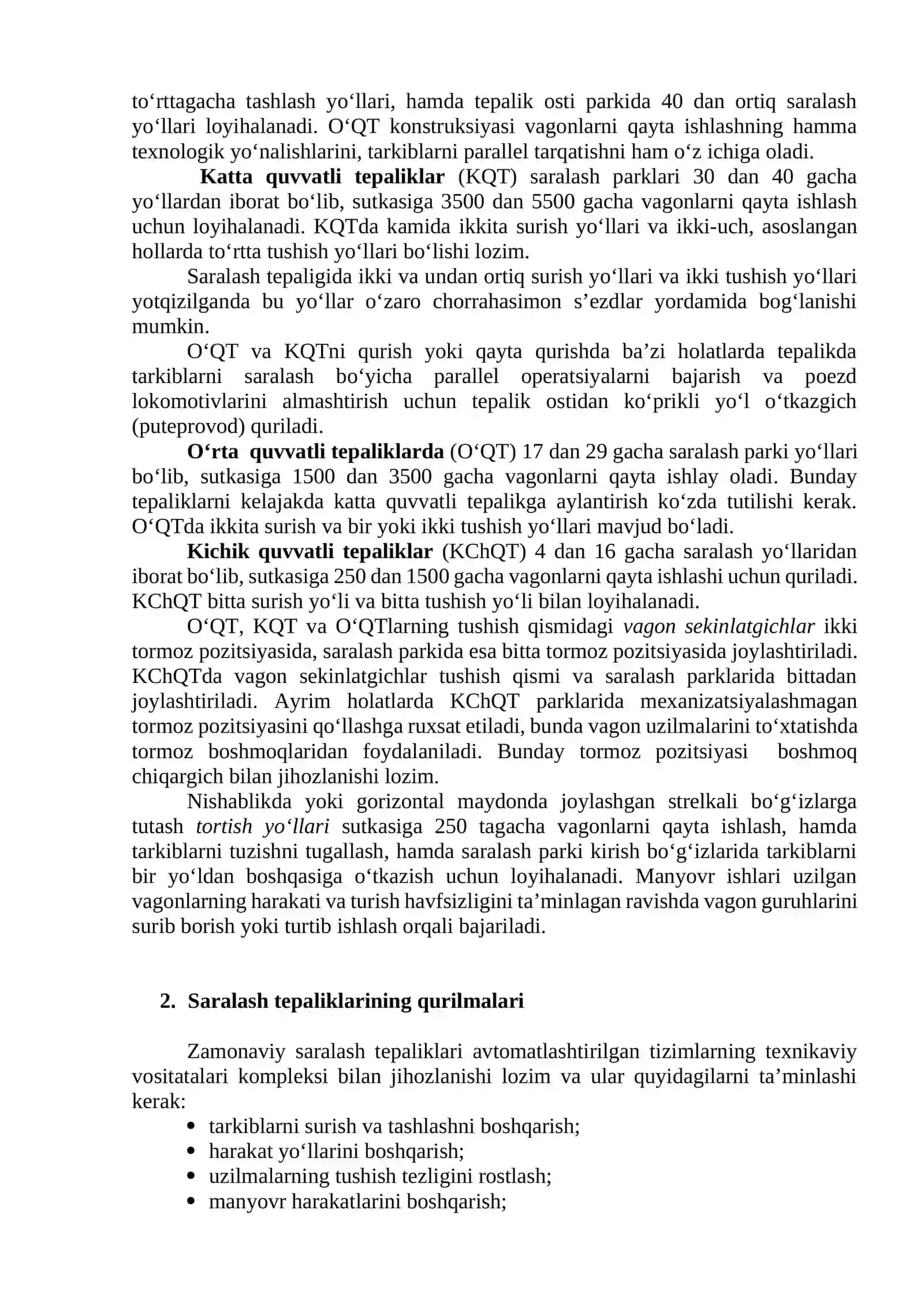 2-mavzu. Bekatda saralash inshootlari, turlari va qo‘llanishi. Saralash tepaligi turini tanlash. Saralash tepaligi planini tanlash va strelkali bo‘g‘zini loyihalash 2