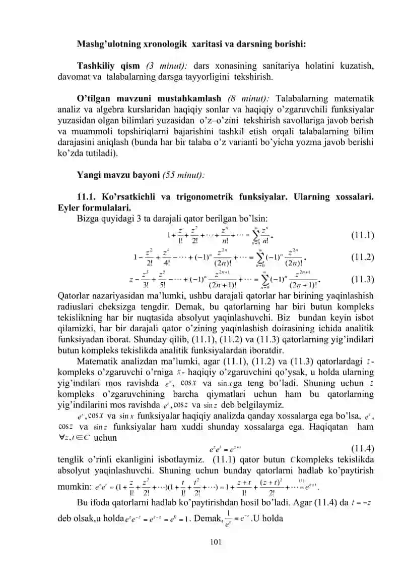 Ko’rsatkichli, trigonometrik va giperbolik funksiyalar 2