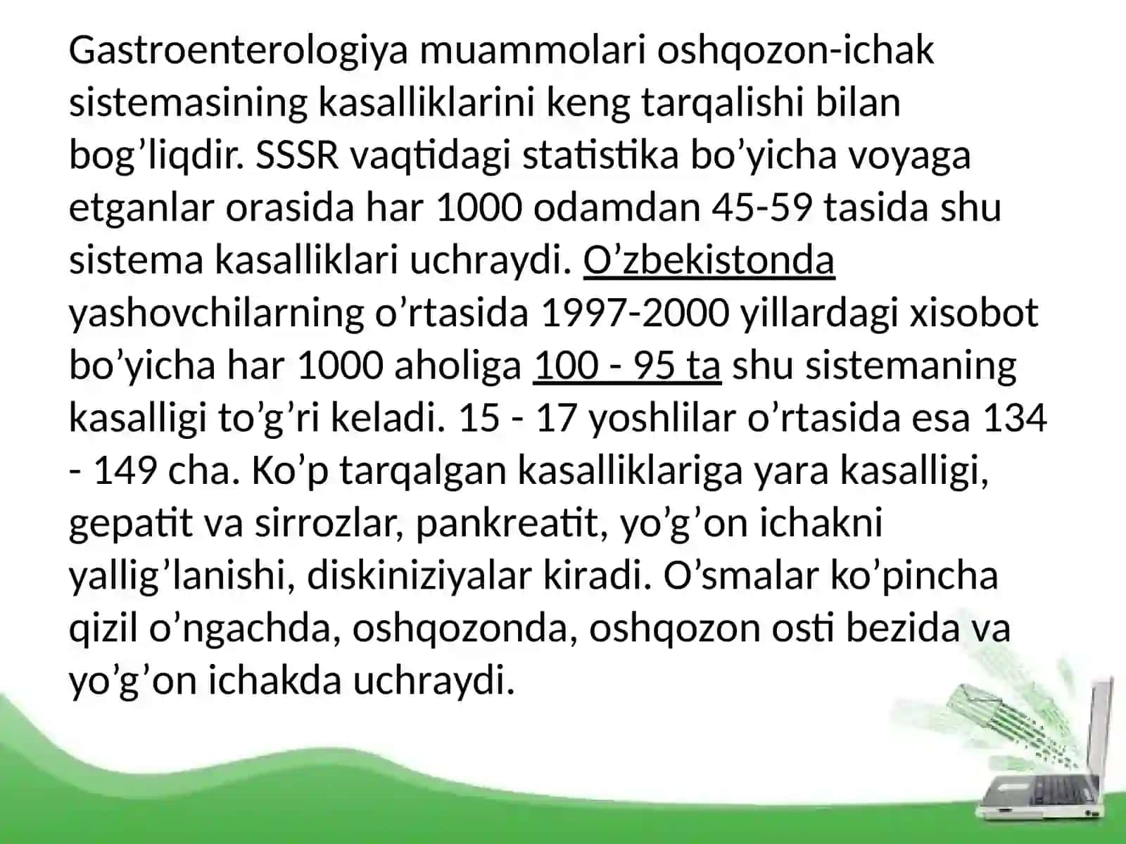 Ovqatlanishning buzilishi, jigar patalogiyasi, sabablari 2