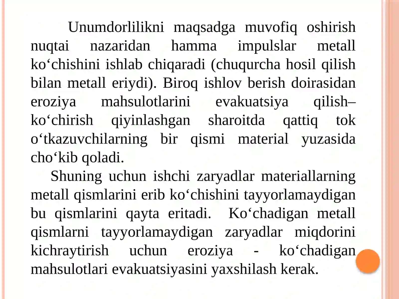 Ishlоv berish dоirаsidаn erоziya mаhsulоtlаrini evаkuаtsiya qilish jаrаyonini intensifikаtsiyasining usullаri 2
