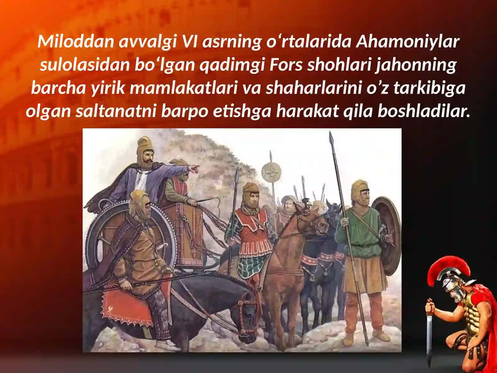Ahamoniylarning bosqinchilik yurishlari 2