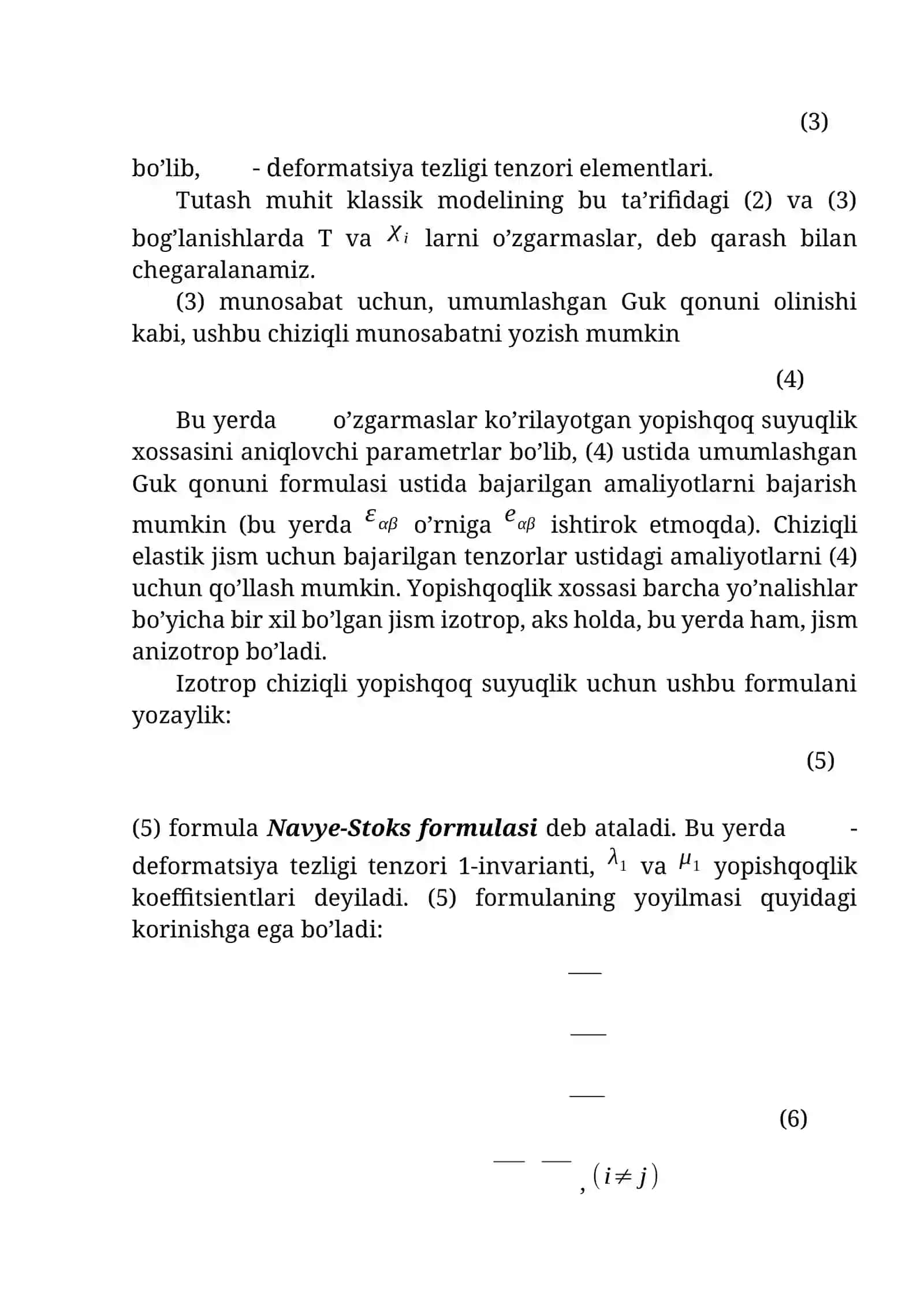 Yopishqоq suyuqlik mоdeli. Navye-Stoks formulasi va tenglamasi. 2