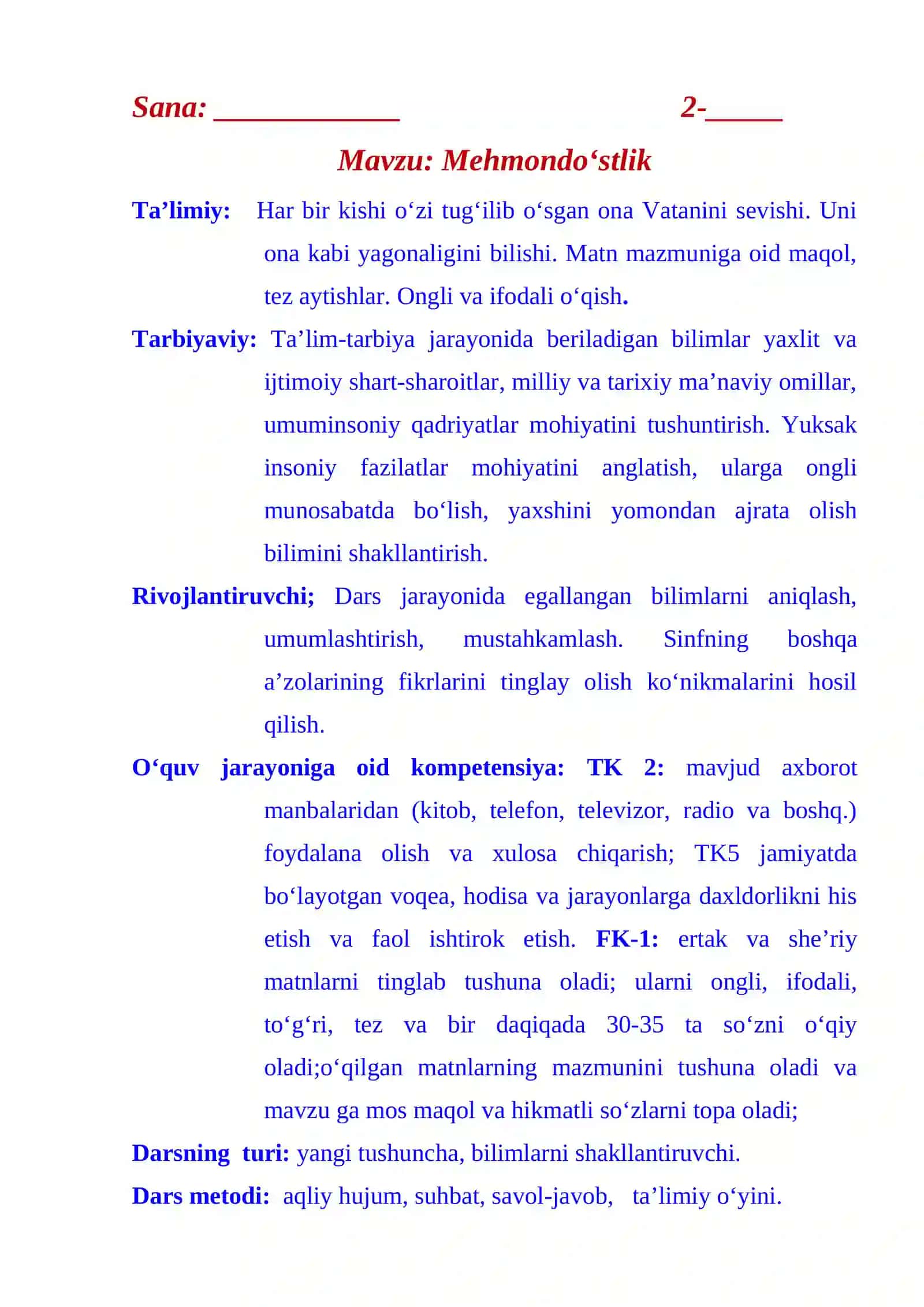 2-sinf tarbiya Mehmondo'stlik dars ishlanma 2