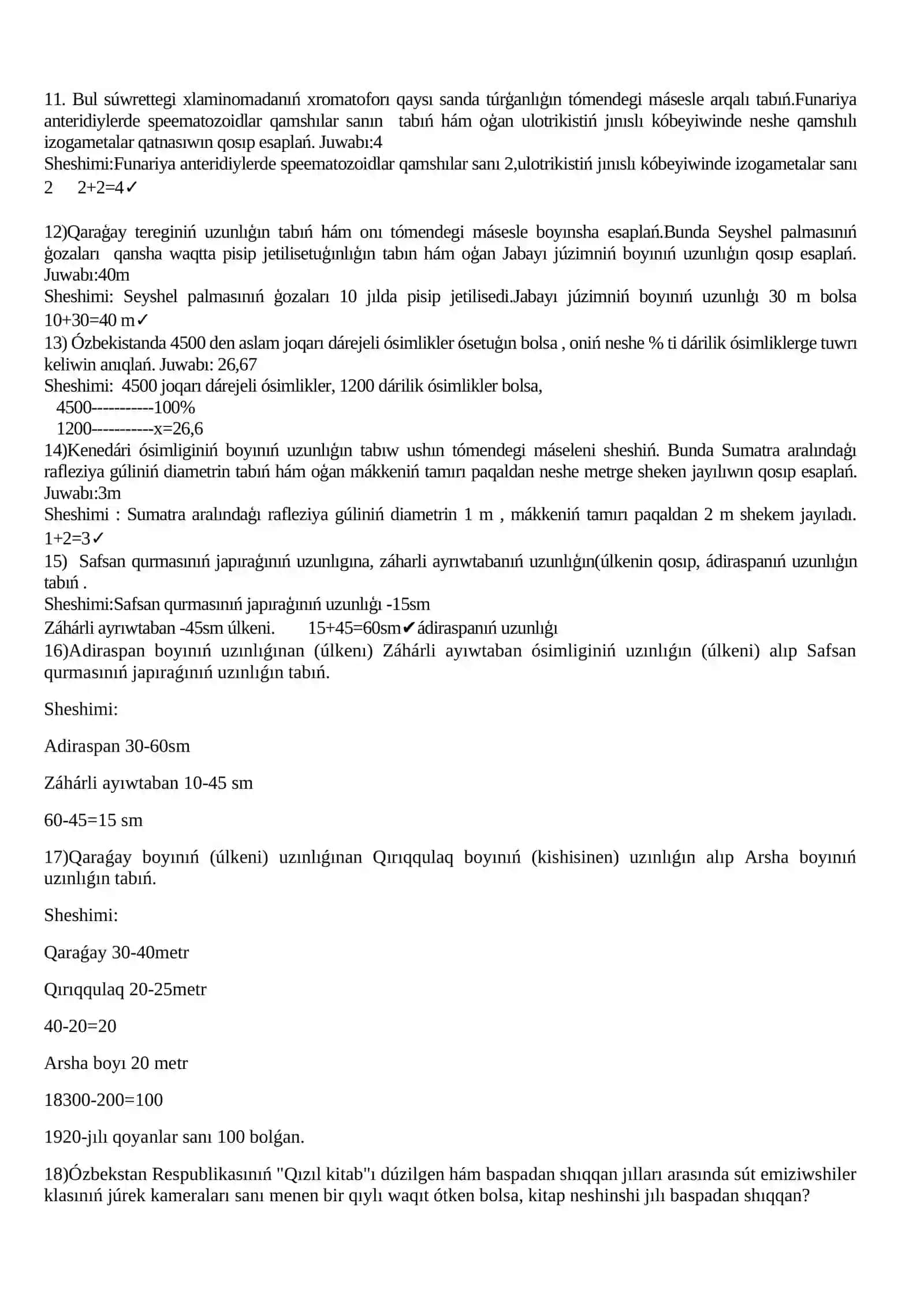 5-klass botanika kitabnan tayarlanǵan máseleler 2