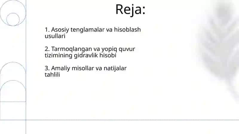 Xalqasimon va berk quvurlar tizimining gidravlik hisobi 2