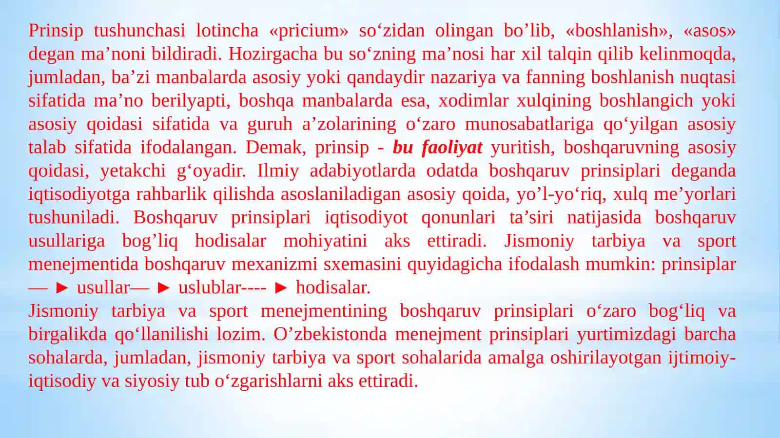 JISMONIY TARBIYA VA SPORT MENEJMENTINING ASOSIY KATEGORIYALARI 2