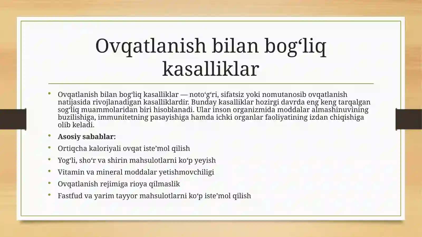 Ovqatlanish bilan bog‘liq kasalliklarning profilaktikasida gigiyenik yondashuv 2