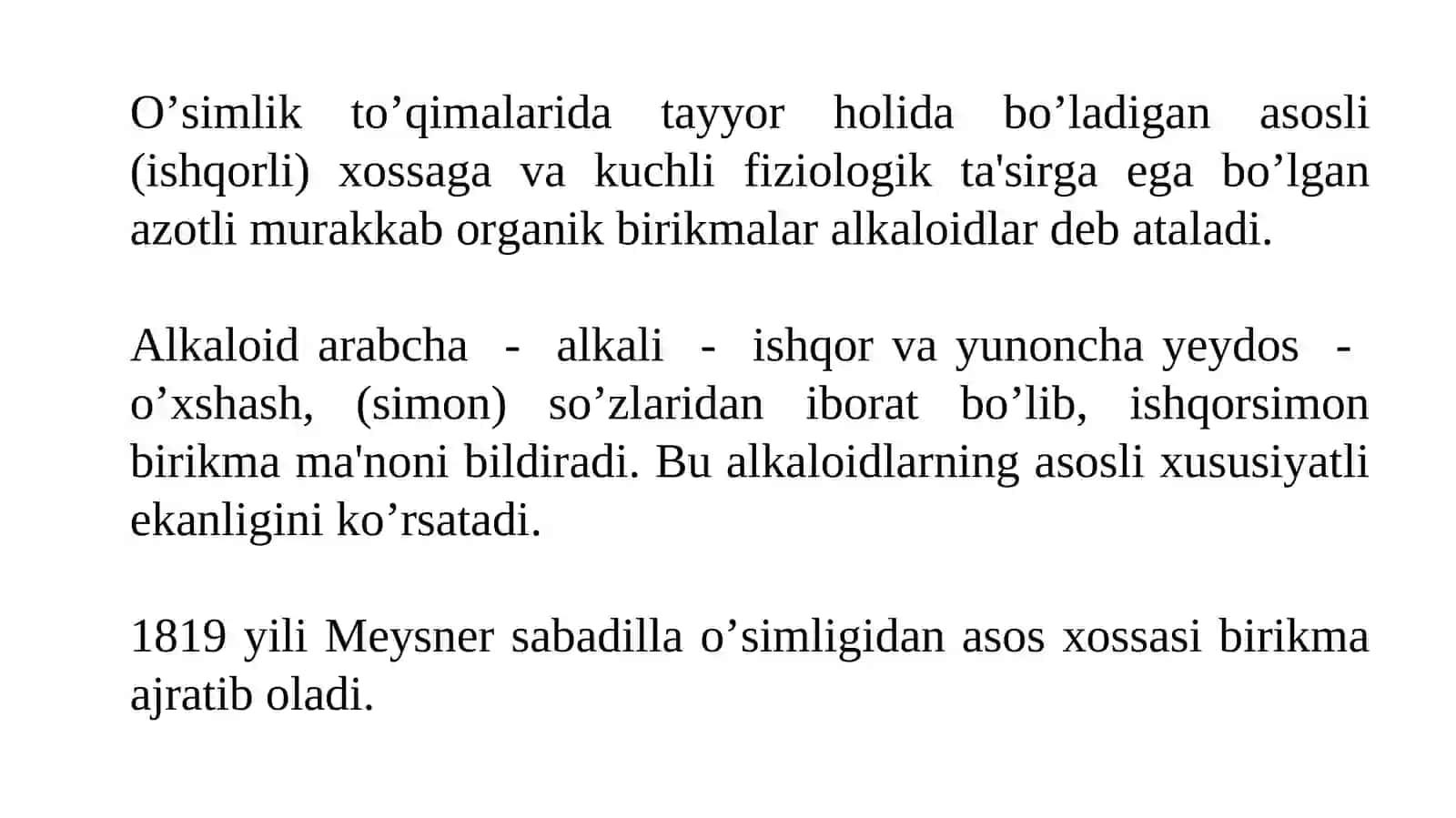 Tarkibida alkaloidlar bo‘lgan dorivor o‘simliklar xom ashyosini standartlash va sertfikatlash 2