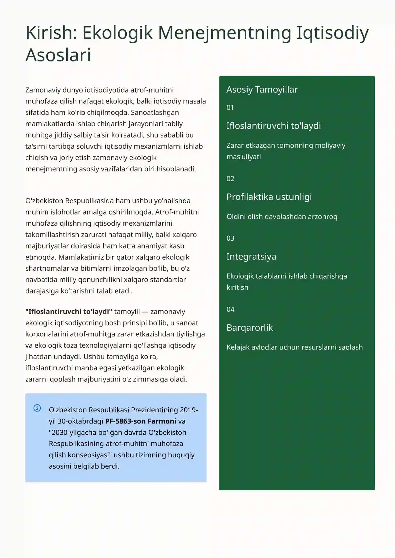 Sanoat Korxonalaridan Chiqadigan Atrof-muhit Ifloslantiruvchi Moddalar va Kompensatsiya To'lovlari 2