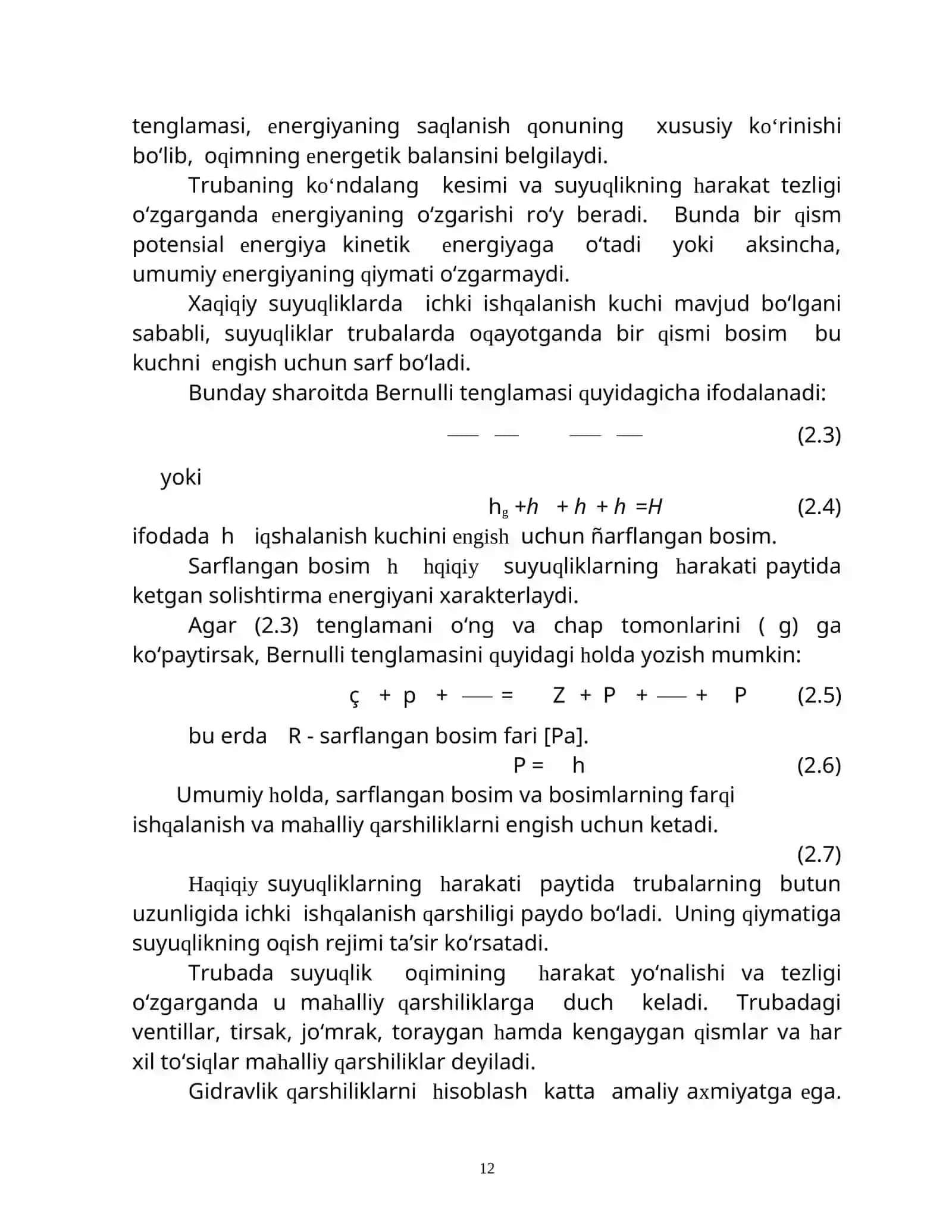 SUYUQLIK  HARAKAT QILAYOTGAN TRUBALARNING MAHALLIY VA ISHQALANISH QARSHILIKLARINI ANIQLASH 2