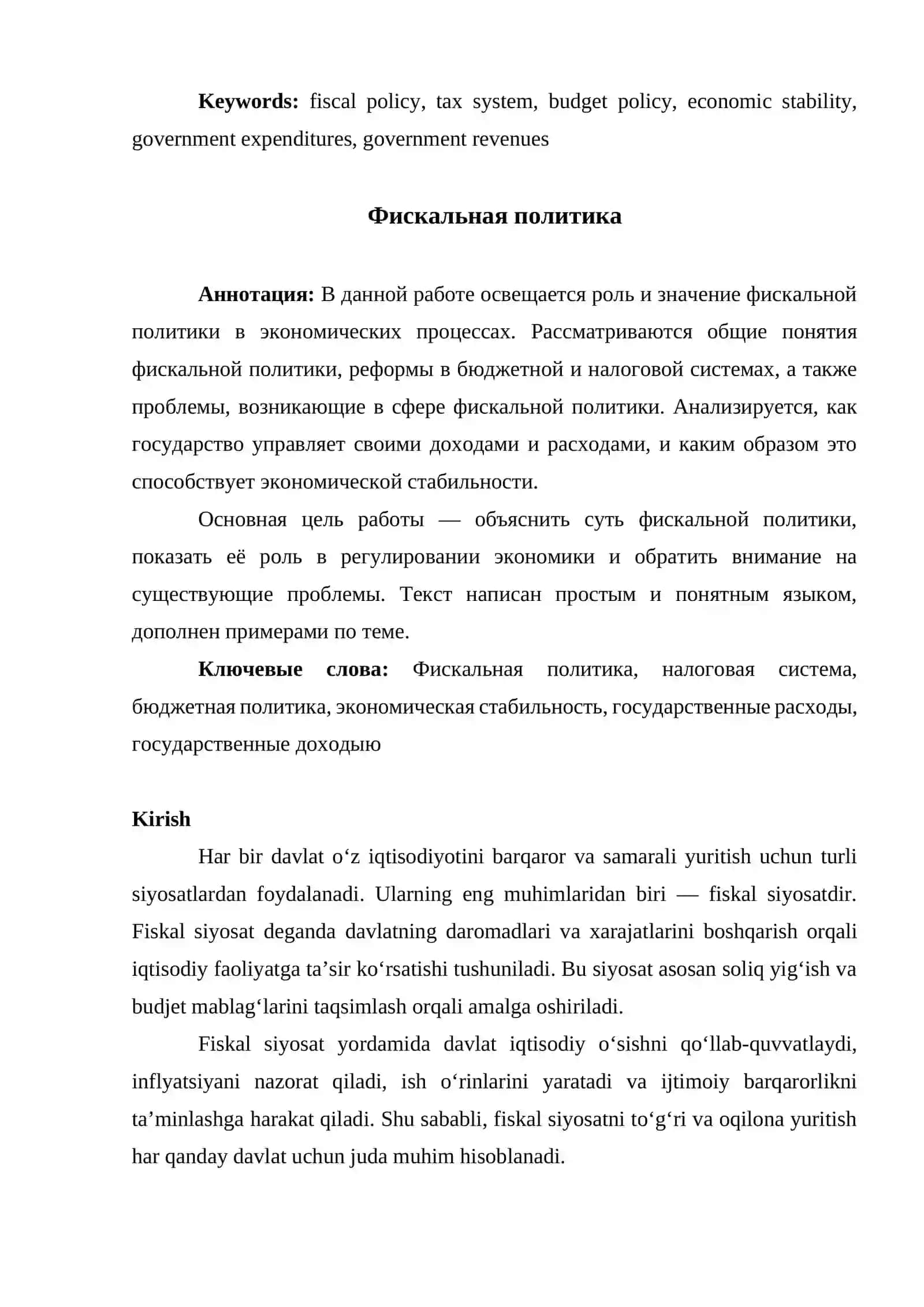 Fiskal Siyosati 2