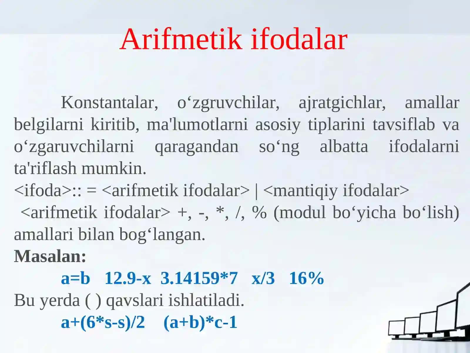 C++ da kiritish chiqarish operatorlari va arifmetik amallar 2