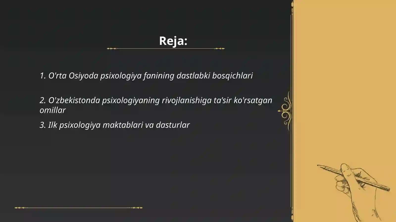 O'rta Osiyoda psixologiya fanining dastlabki bosqichlari 2