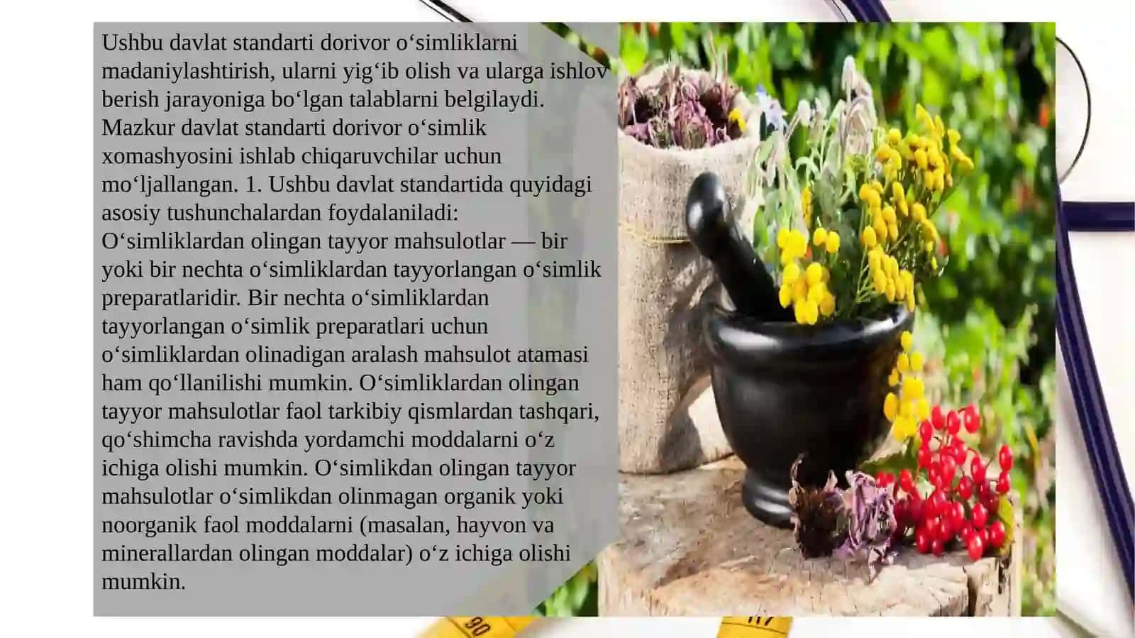 Dorivor o’simliklarning tayyor xom-ashyosida uchraydigan va bo’lishi ruxsat etilmagan qo’shimchalar 2