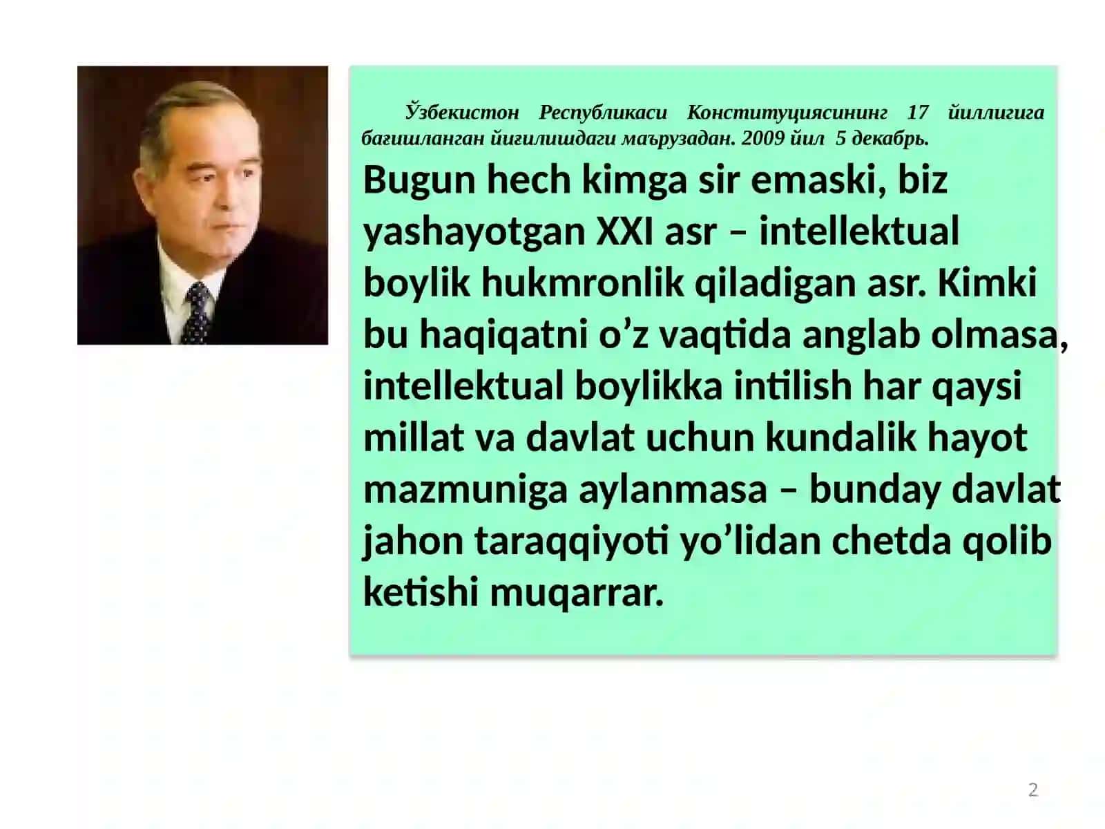 Pedagogik texnologiyalar va ularning ahamiyati 2