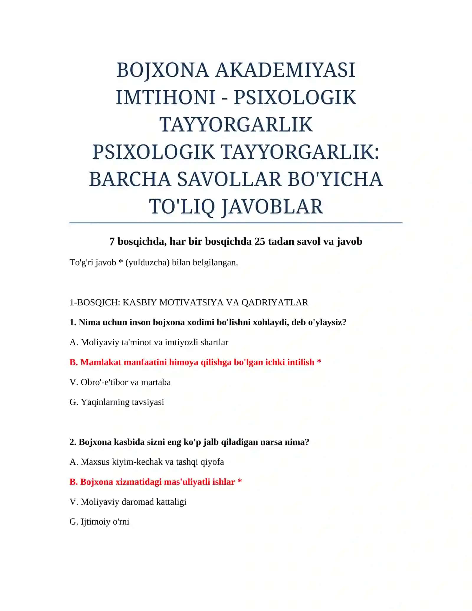 BOJXONA AKADEMIYASI IMTIHONI - PSIXOLOGIK TAYYORGARLIK 2