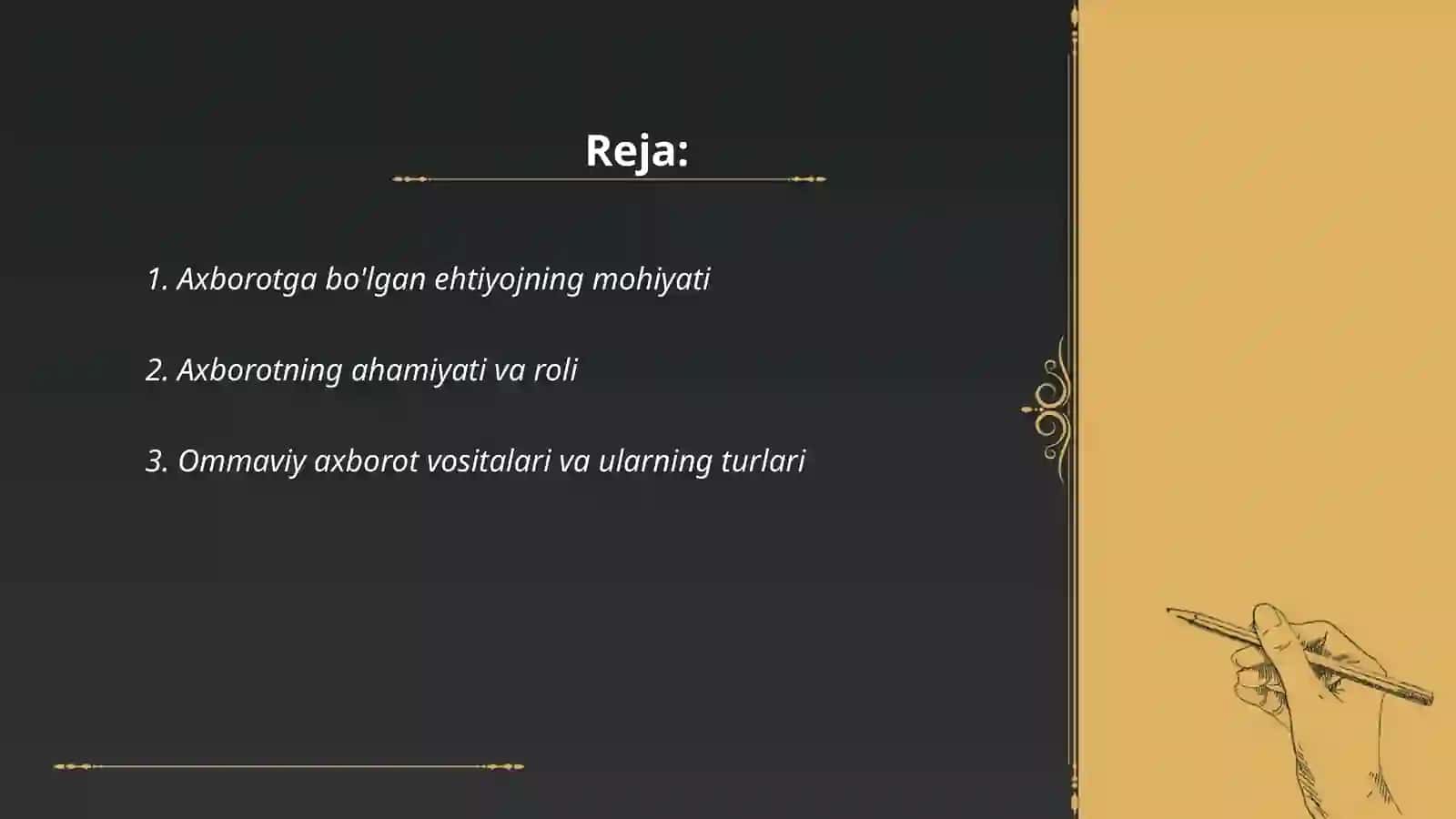 Axborotga odamlarning ehtiyoji 2