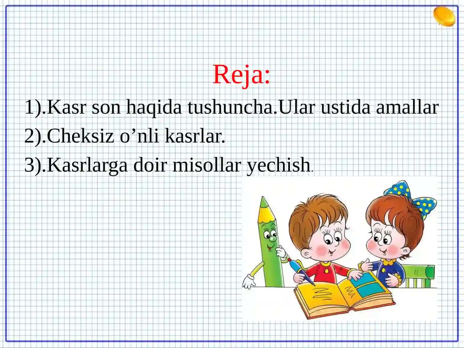 Davriy kasrni oddiy kasrga  aylantirish 2