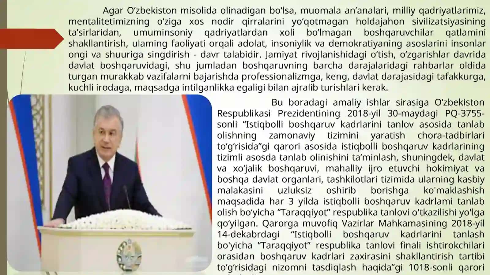 Tarbiyaviy ishlarni boshqarish fanining komponentlari, tamoyillari va fanlararo integratsiyasi 2