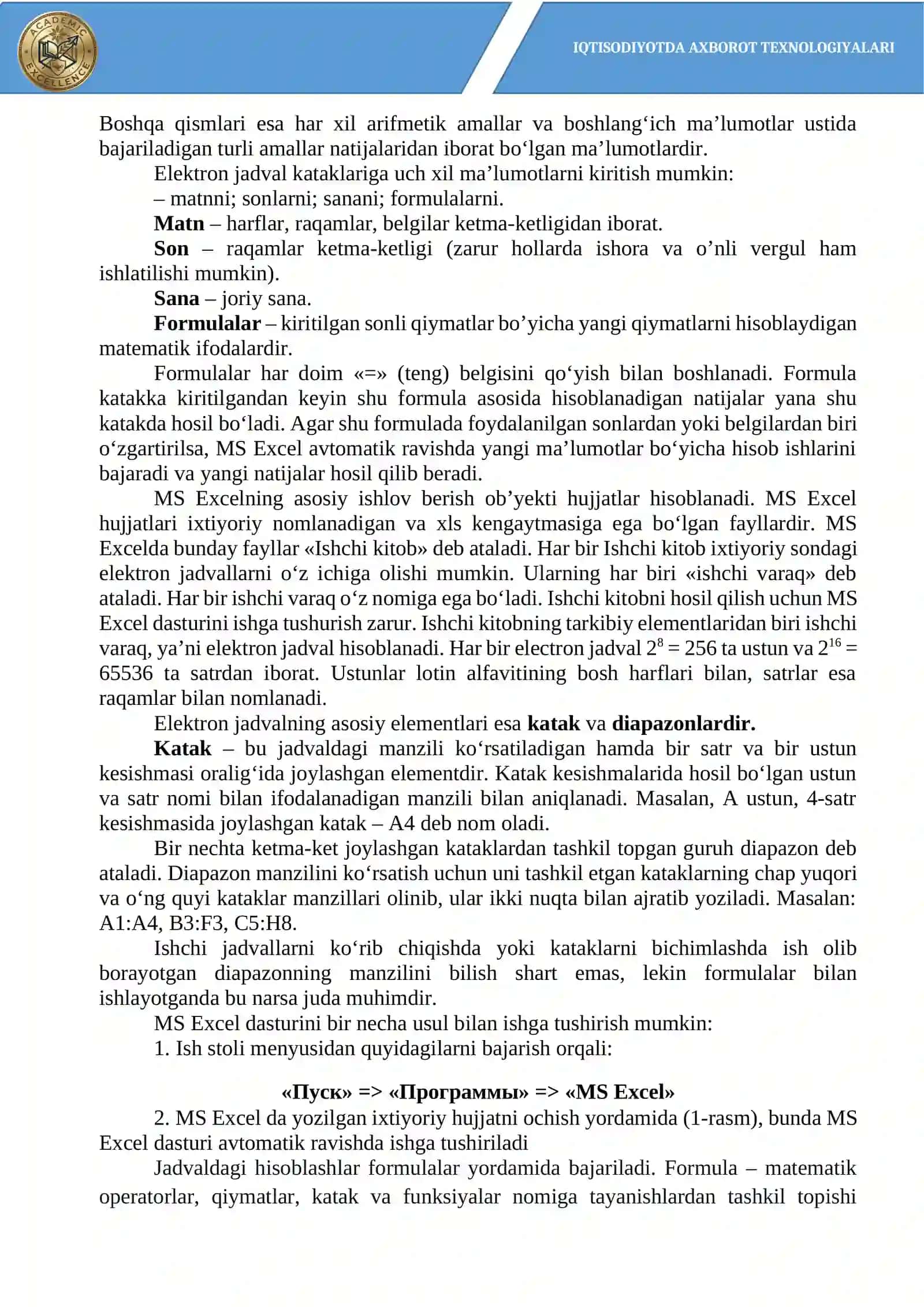 Excelda iqtisodiy hisob-kitoblar 2