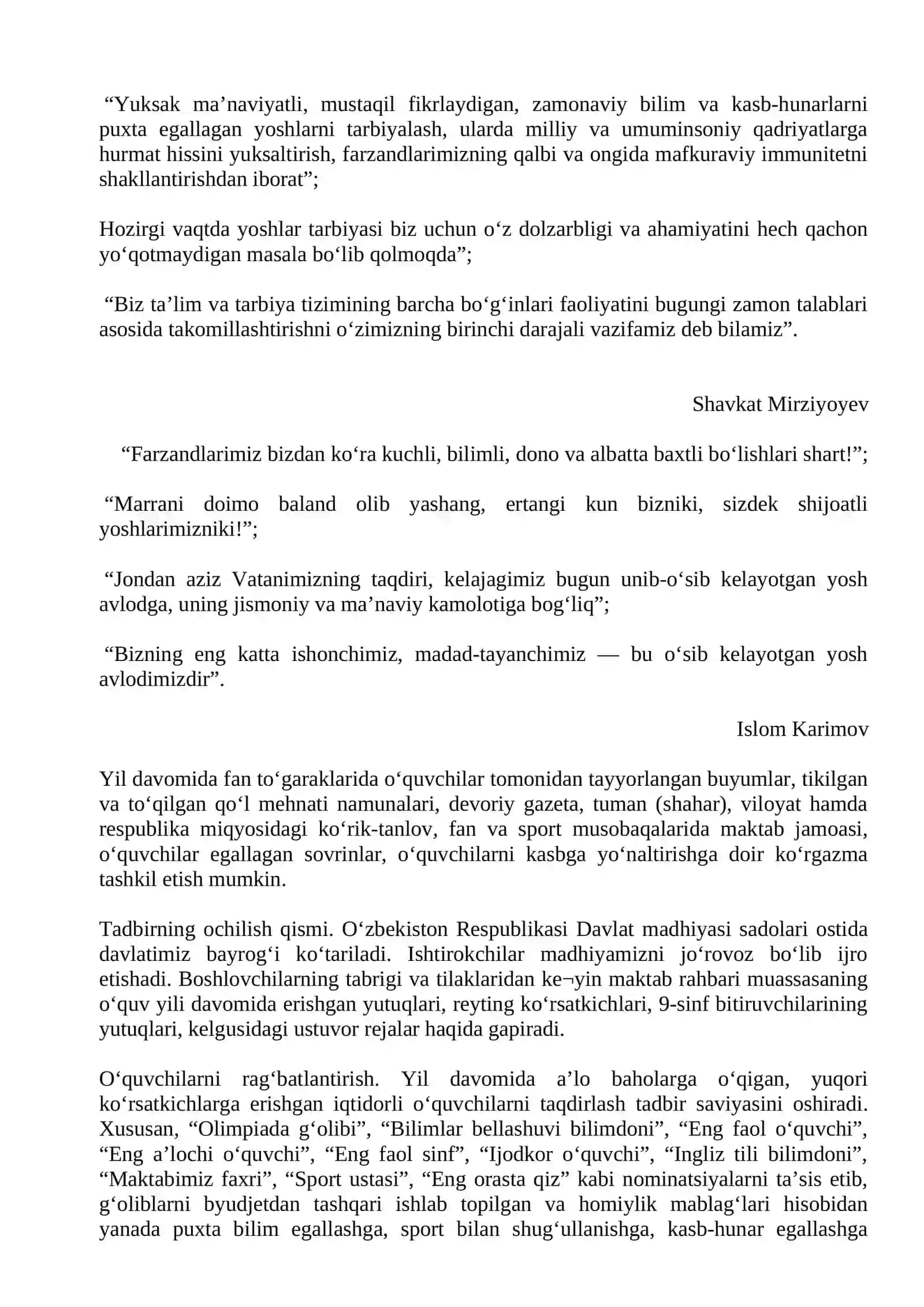 Xayr, maktab – salom, kollej! 2
