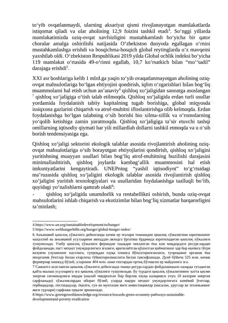 Qishloq xo‘jaligini “yashil iqtisodiyot” asosida barqaror rivojlantirish yo’llari 2