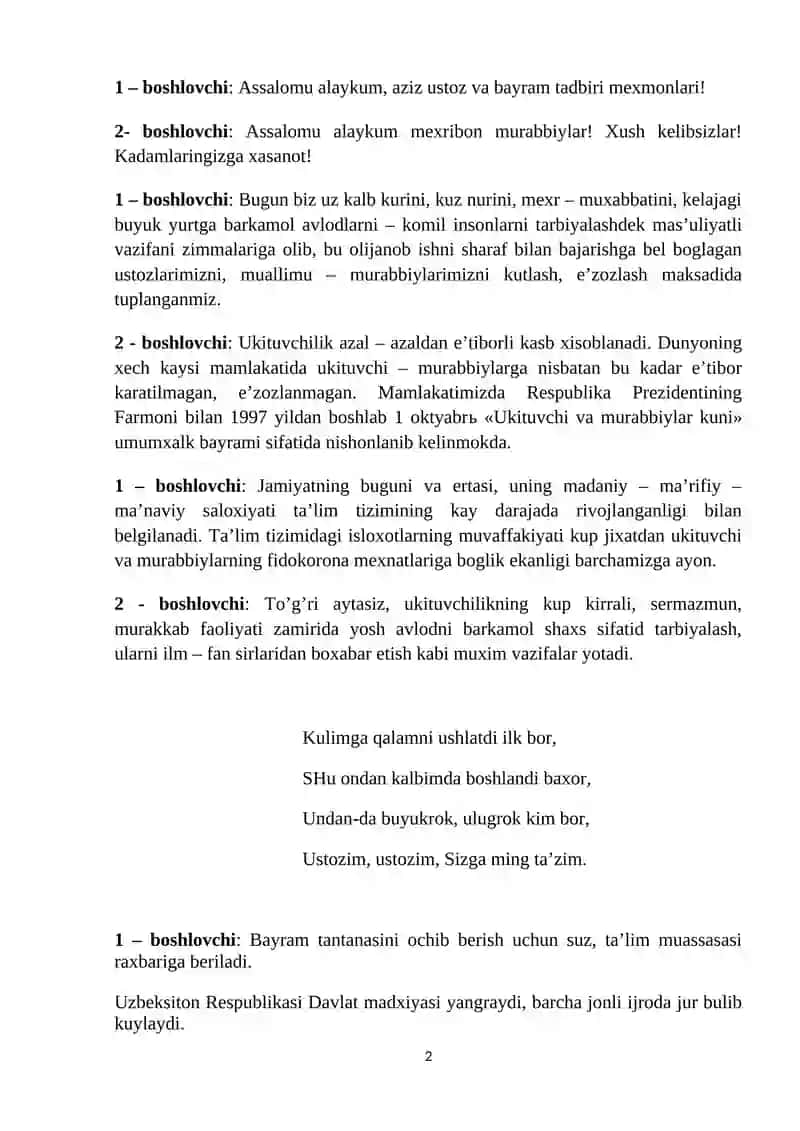Ustoz va murabbiylar kuni 2