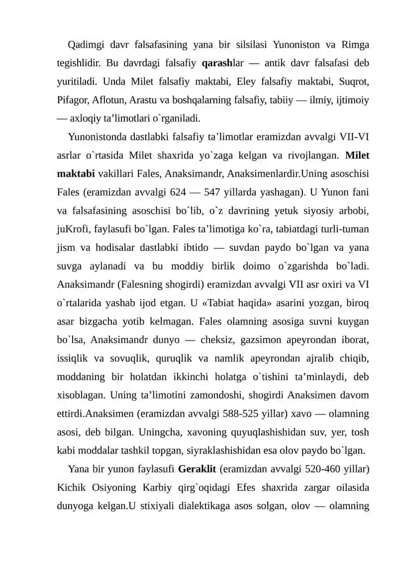 Qadimgi yunon faylasuflarining talim-tarbiya toʻgʻrisidagi fikirlari 2