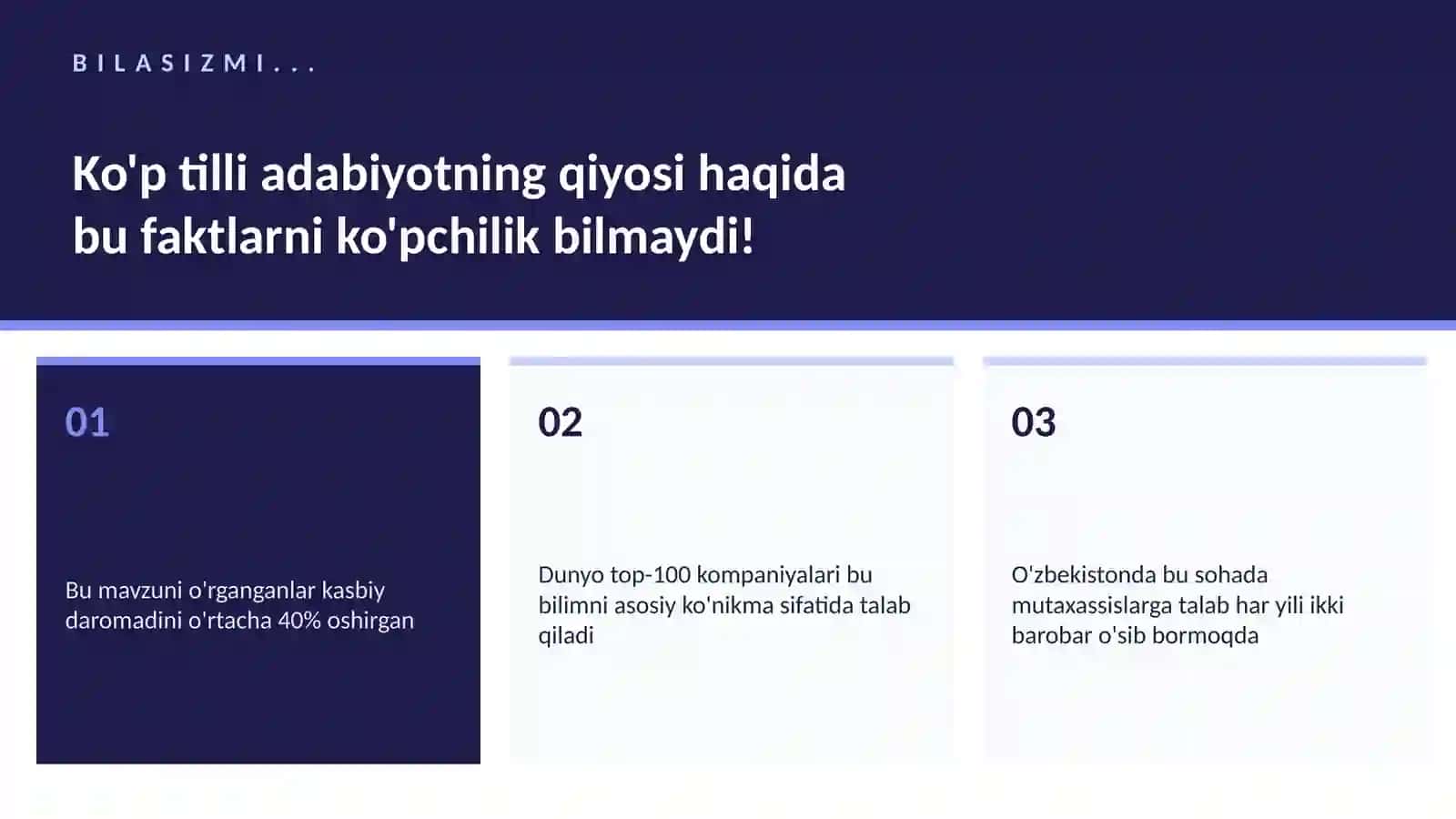 Ko'p tilli adabiyotning qiyosi 2